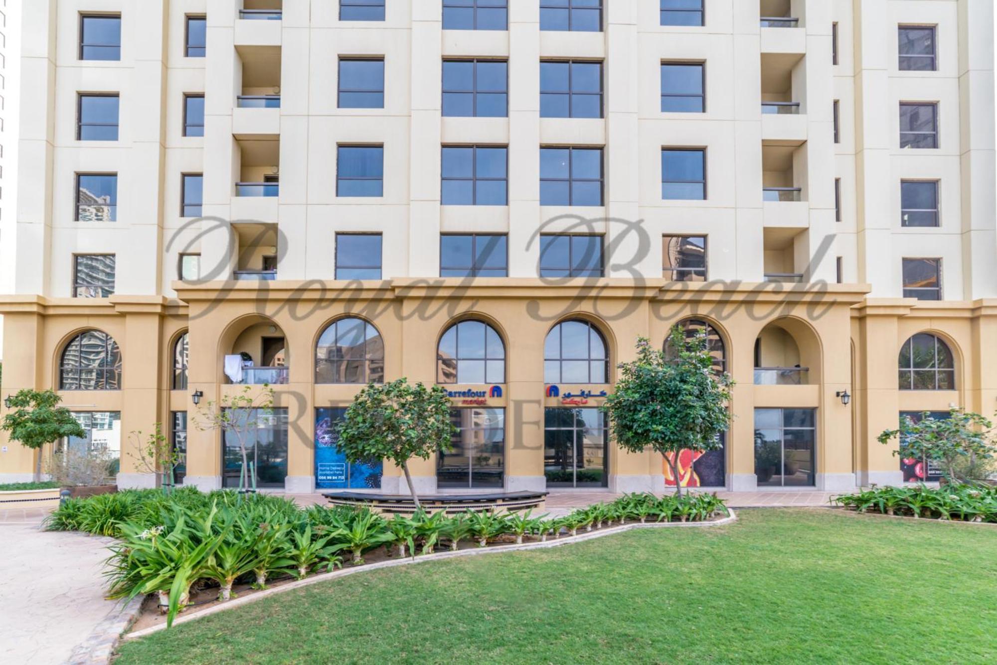 Royal Beach Residence Dubai Exterior foto